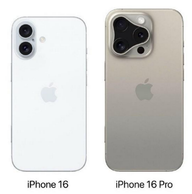 定南苹果16维修网点分享iPhone16系列提升明显吗 