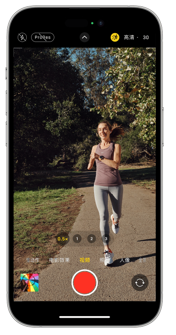 定南苹果14维修店分享iPhone 14 机型使用“运动模式”拍摄更稳定的视频 