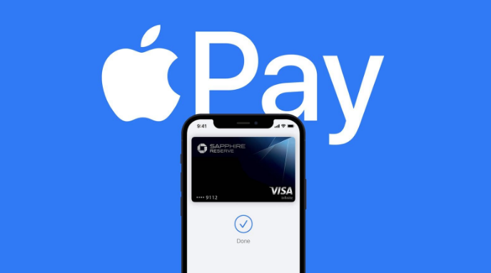 定南苹果14服务点分享iPhone 14 设置 Apple Pay 后，锁屏密码不正确怎么办 