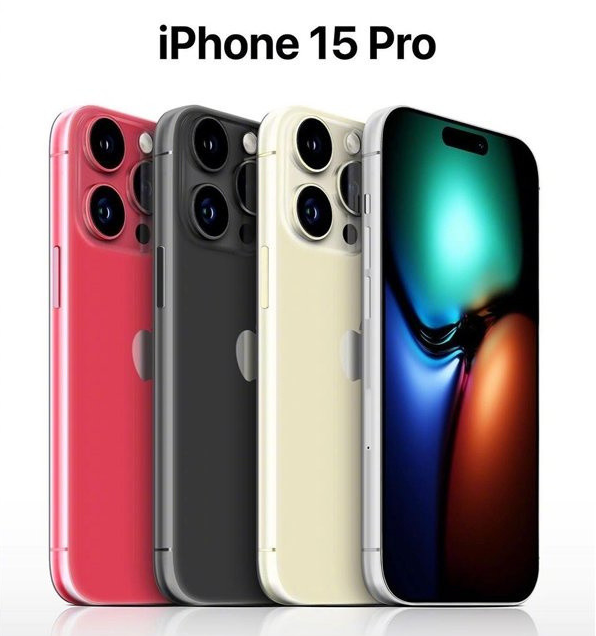 定南苹果维修网点分享iPhone 15 Pro长什么样 