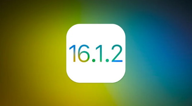 定南苹果维修分享iOS 16.2有Bug能降级吗？ iOS 16.1.2已关闭验证 