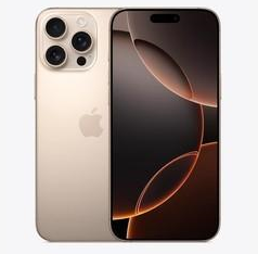 定南苹果维修点分享iPhone 16 Pro Max相册与辅助排错 