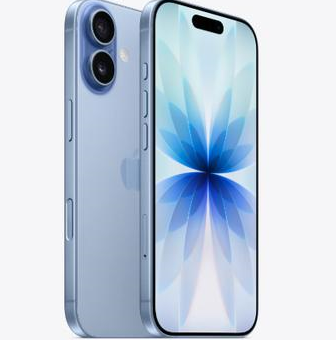 定南苹果维修点分享iPhone 17发烫隐藏诱因解析 